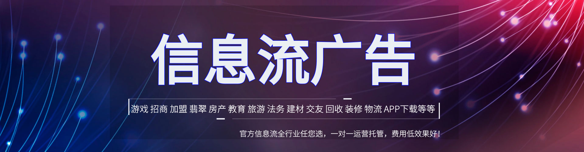 湘东百度竞价排名
