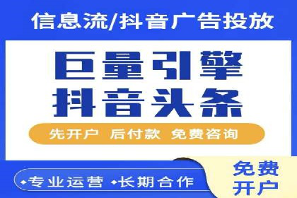 百度推广成功案例：助力企业品牌形象塑造