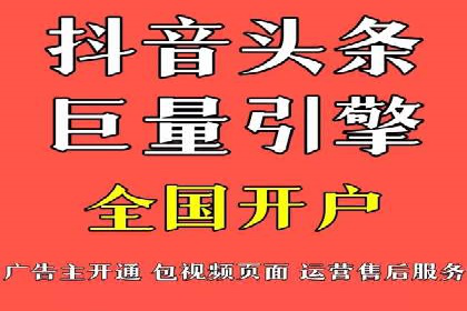 知乎信息流内容策略：提升用户粘性