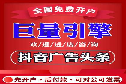 谷歌SEM广告策略：某电商平台的成功逆袭案例